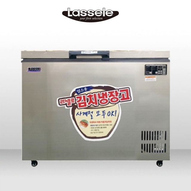 라셀르 업소용 김치냉장고 LOK-5221R (450L)