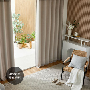 [모던하우스] ON 뉴포시즌 패딩 탈부착 3중방한 3도씨커튼 140X240 1장 베이지