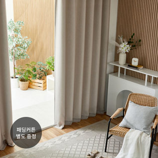[모던하우스] ON 뉴포시즌 패딩 탈부착 3중방한 3도씨커튼 140X240 1장 아이보리