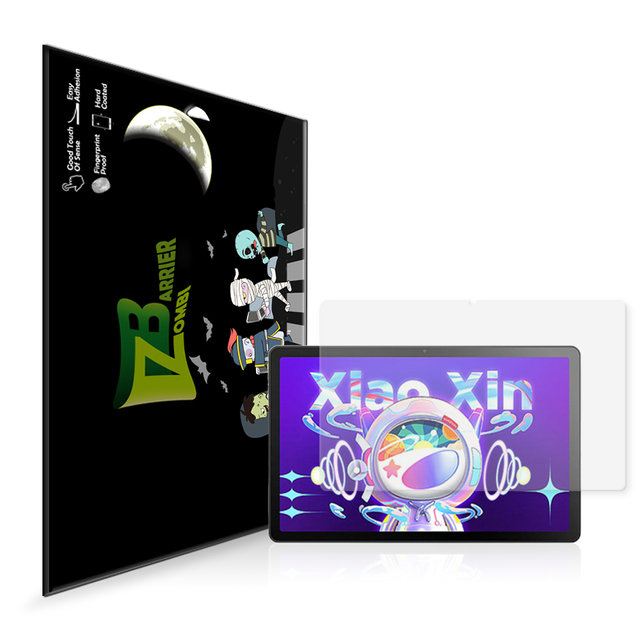 레노버 P12 샤오신 패드 블루라이트 차단 액정보호필름