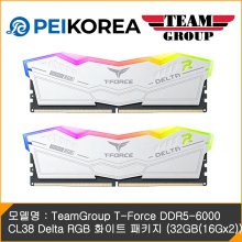 [PEIKOREA] TeamGroup T-Force DDR5-6000 CL38 Delta RGB 화이트 패키지 (32GB(16Gx2))