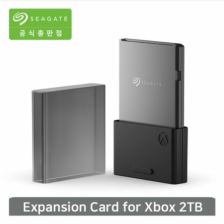 Expansion Card for Xbox 2TB (3년보증정품/XBox인증 전용 확장카드)