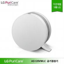 LG 퓨리케어 공기청정기 AS120VWLC 38.9㎡