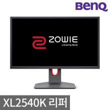 [리퍼]벤큐ZOWIE XL2540K 240Hz 아이케어 25형 게이밍 리퍼 모니터