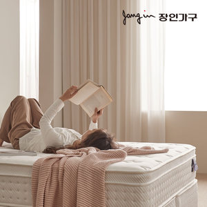 [최종결제가 144,400원] 슬립에잇 퓨어 하이브리드 유로탑 포켓스프링 매트리스 SS