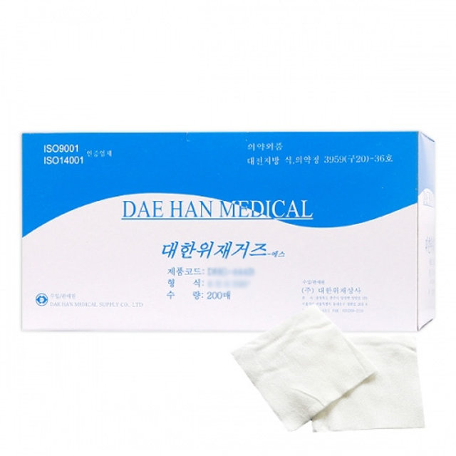 대한위재 접은거즈 5cm x 5cmX 8P 200매 2인치 가아제