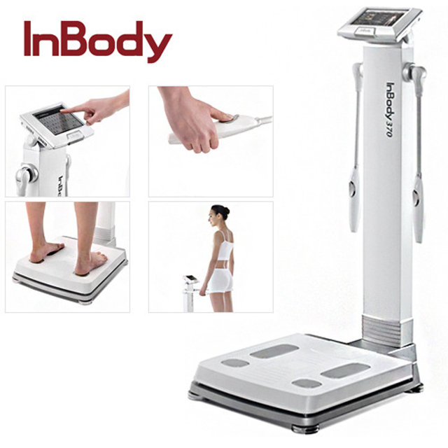 인바디 체성분분석기 InBody370 체지방 측정기
