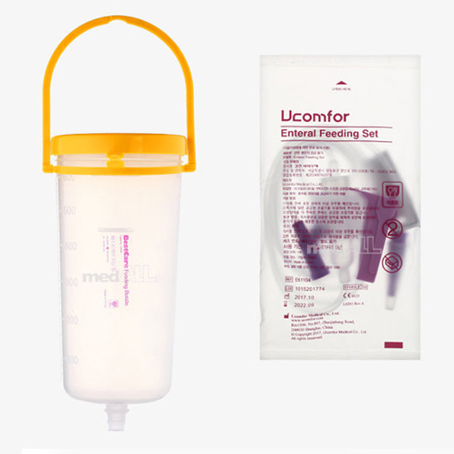 베스트케어 엔터랄 피딩세트 (피딩통 600ml+튜브) 멸균 피딩백