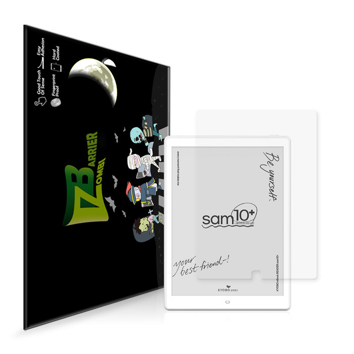 좀비베리어 교보문고 SAM 10 PLUS 저반사 지문방지 액정보호필름