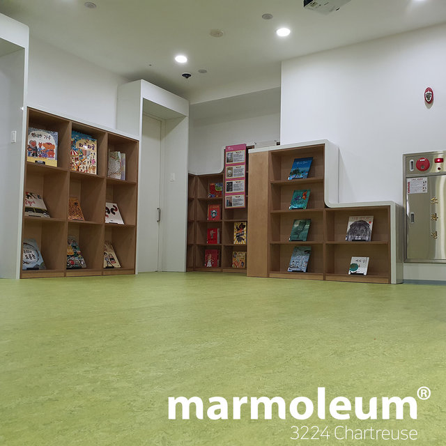 [친환경바닥재 마모륨] 마블_3224 Chartreuse 마모륨견적시공 리노륨시공 무료출장견적 바닥시공 매장바닥 유럽형바닥재 고품질친환경바닥재