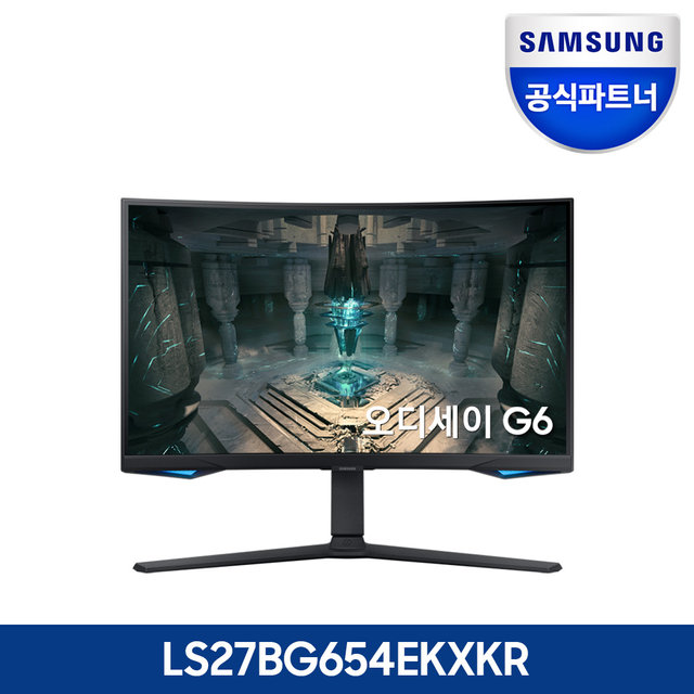 삼성전자 오디세이 G6 27인치 QHD 240Hz 스마트허브 게이밍 스마트 모니터  LS27BG654EKXKR