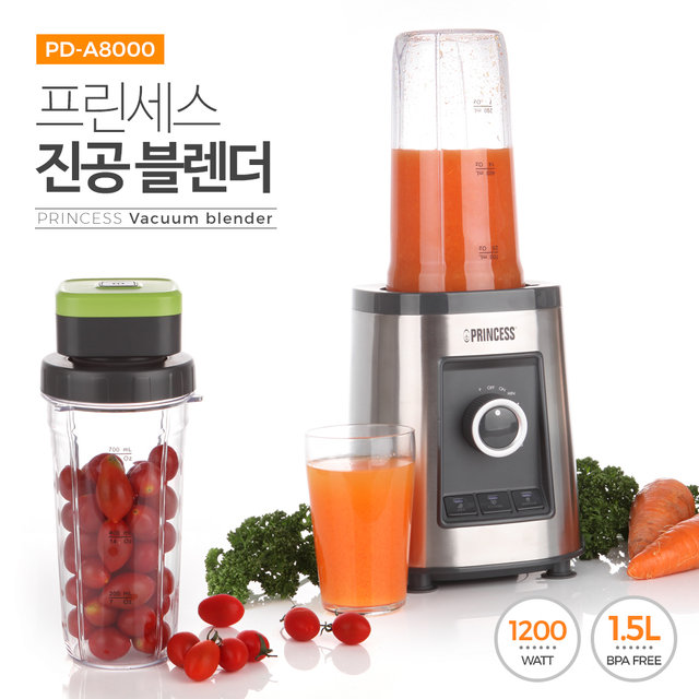 [프린세스] 네덜란드 프리미엄 브랜드 진공 믹서기 PD-A8000