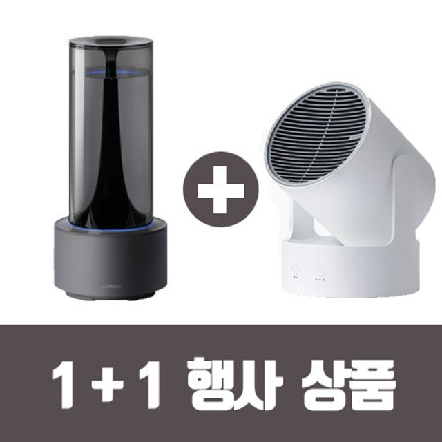 [1+1] MIST TOWER+워머팟 코튼 화이트 (WARMER-POT-WH+MIST-TOWER-GY)