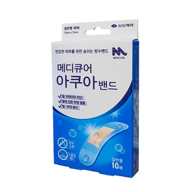 메디큐어 아쿠아밴드 일반형 10매 방수 반창고 상처밴드