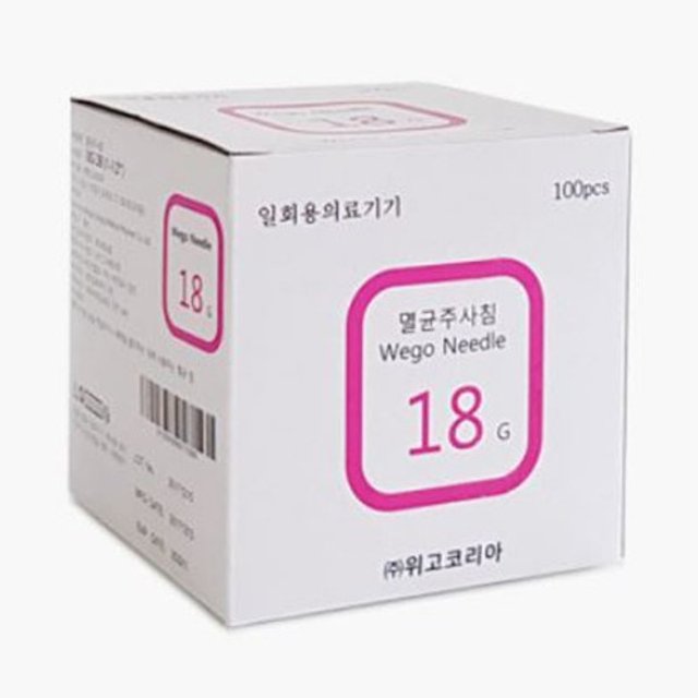 위고 일회용 멸균 주사침 18g x 38mm 100개 주사바늘 니들
