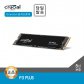 마이크론 Crucial P3 Plus M.2 NVMe SSD Gen4 2TB 대원CTS [공식대리점]