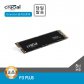 마이크론 Crucial P3 Plus M.2 NVMe SSD Gen4 500GB 대원CTS [공식대리점]