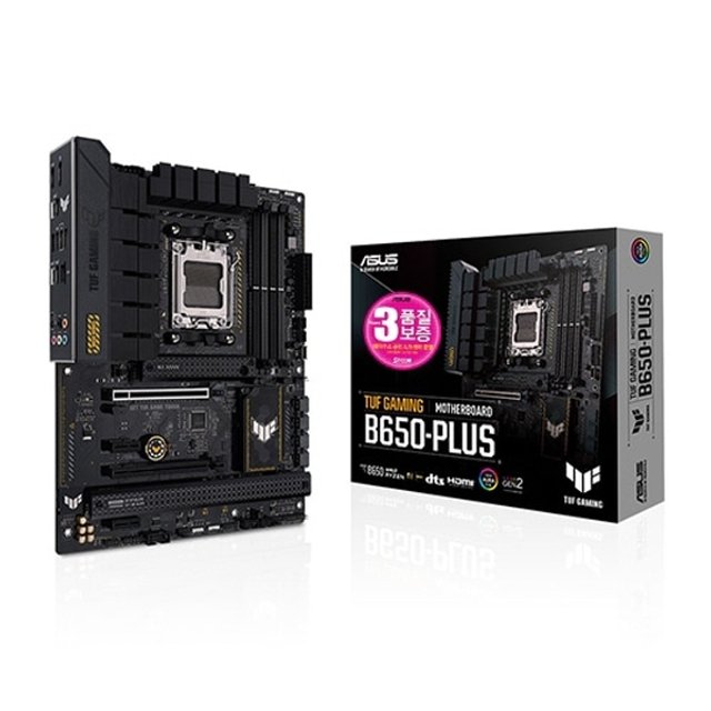 ASUS TUF Gaming B650-PLUS 메인보드 STCOM