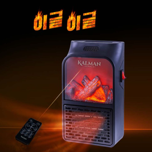 칼만 이글이글 미니 온풍기/히터 (DK-6000)