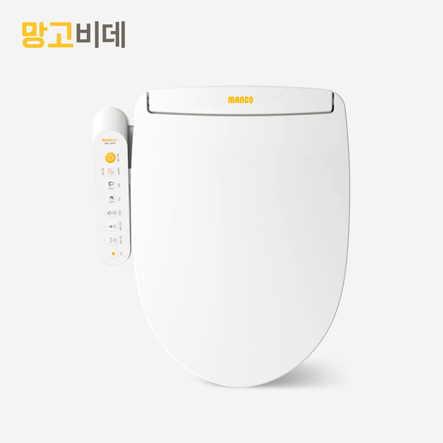 2023NEW MB-1804 풀스텐노즐 직수비데 IPX5 완벽방수 셀프설치