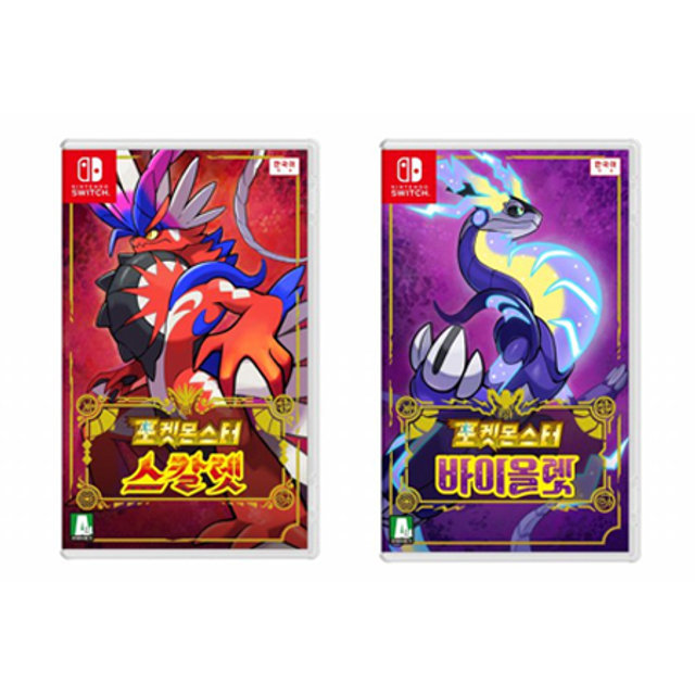 SWITCH포켓몬스터[스칼렛/바이올렛]