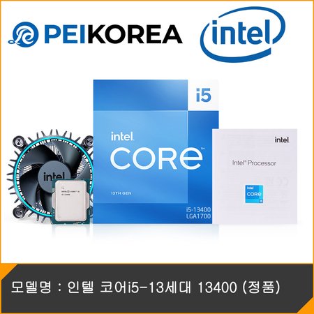 [PEIKOREA] 인텔 코어i5-13세대 13400 (랩터레이크) (정품)