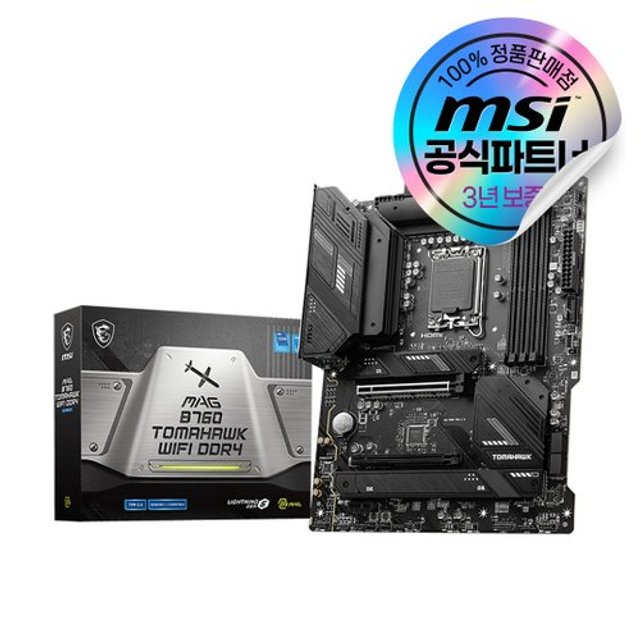 [공식몰/안전포장] MSI MAG B760 토마호크 WIFI DDR4