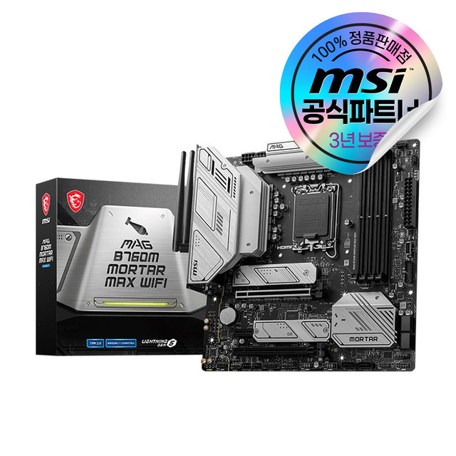 [10% 카드할인] MSI MAG B760M 박격포 맥스 WIFI DDR4