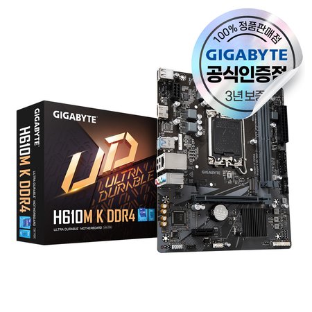 GIGABYTE H610M K D4 피씨디렉트 [오늘출발/안전포장]