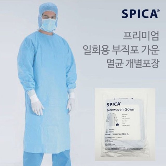 스피카 일회용 부직포 멸균 수술가운 M사이즈 개별포장