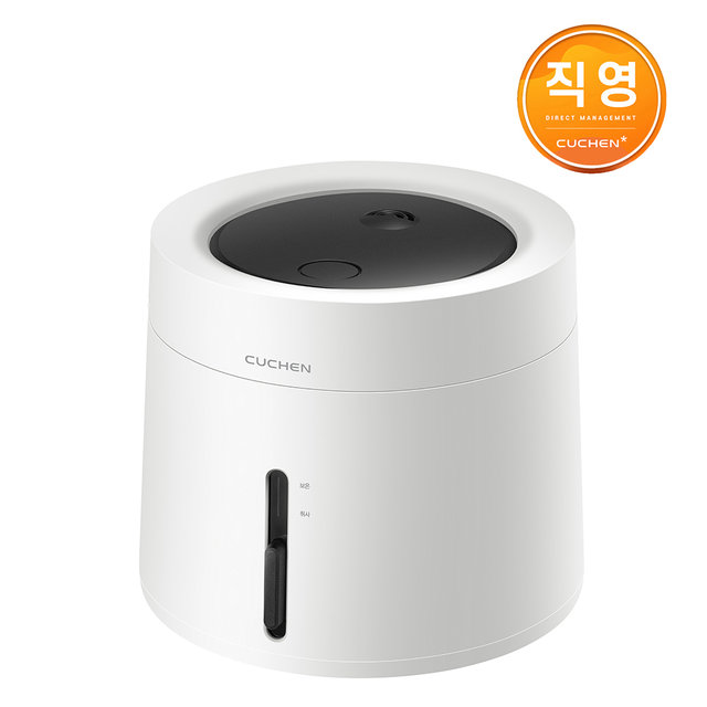 쿠첸 4인용 전기밥솥 미니밥솥 CRE-D0401W