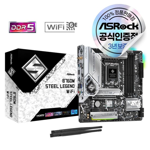 ASRock B760M 스틸레전드 WiFi D5 에즈윈 메인보드 [오늘출발/안전포장]
