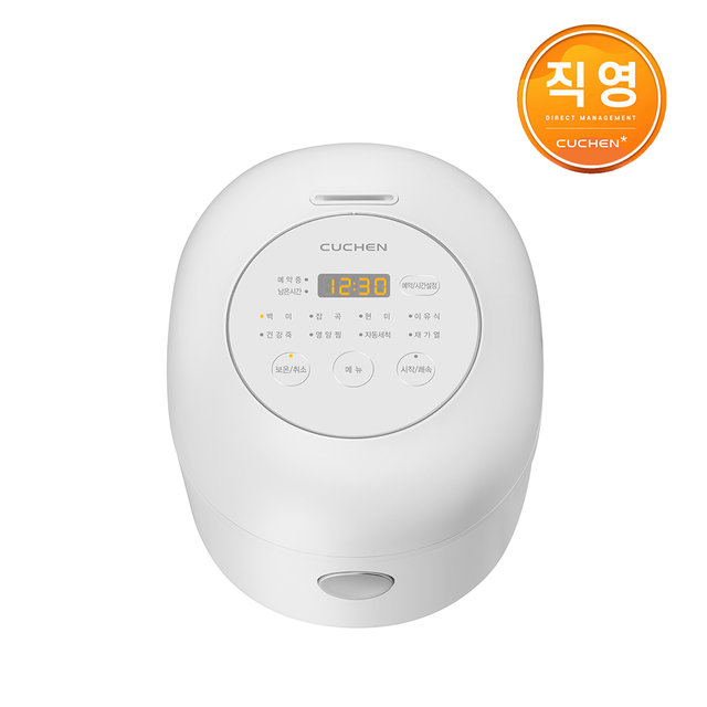 쿠첸 3인용 전기밥솥 미니밥솥 CRM-E0302W