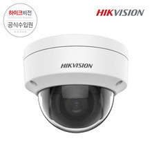 하이크비전 DS-2CD1143G0-I 2.8mm 4MP IP 돔 카메라