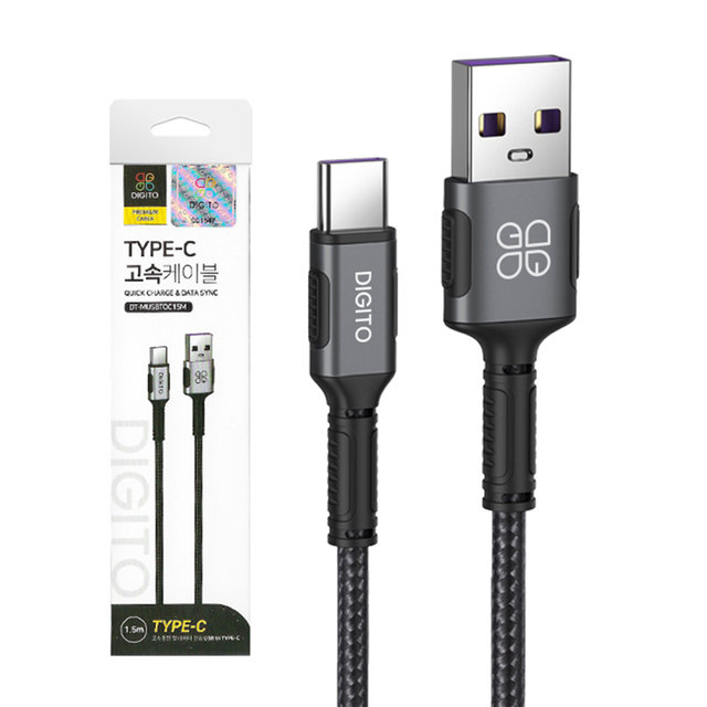 USB to C타입 고속충전 데이터 전송 1.5m 케이블