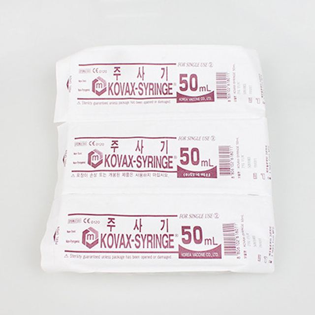 한국백신 일회용 멸균 주사기 50cc (18g x 38mm) 25개 - 50ml
