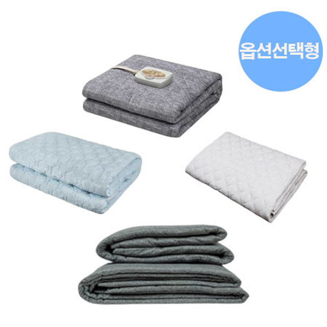23년 겨울 클리어런스 전기요/온수매트