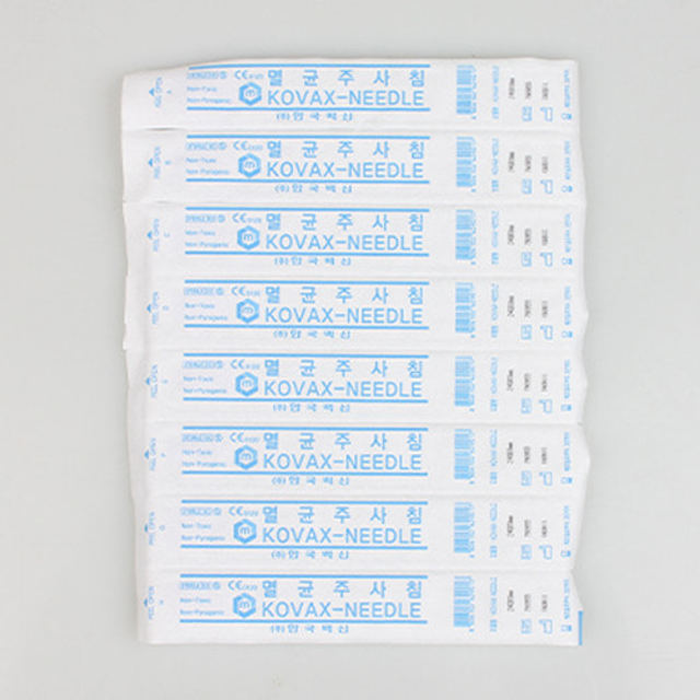 한국백신 일회용 멸균 주사침 롱니들 23g x 60mm 100개 주사바늘
