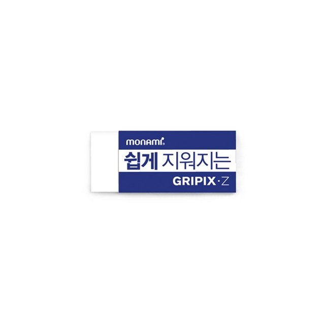 모나미 쉽게 지워지는 GRIPIX-Z 지우개 소 화이트
