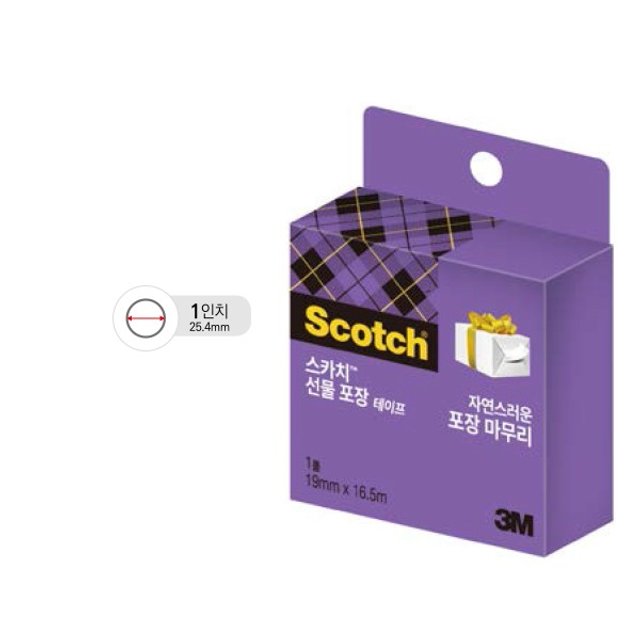 3M 스카치 선물 포장 테이프 리필 15R 19mm x 16.5m