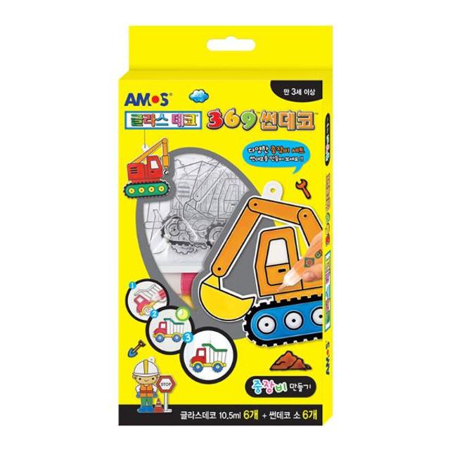 아모스 미니썬데코 중장비 10.5ml x 6