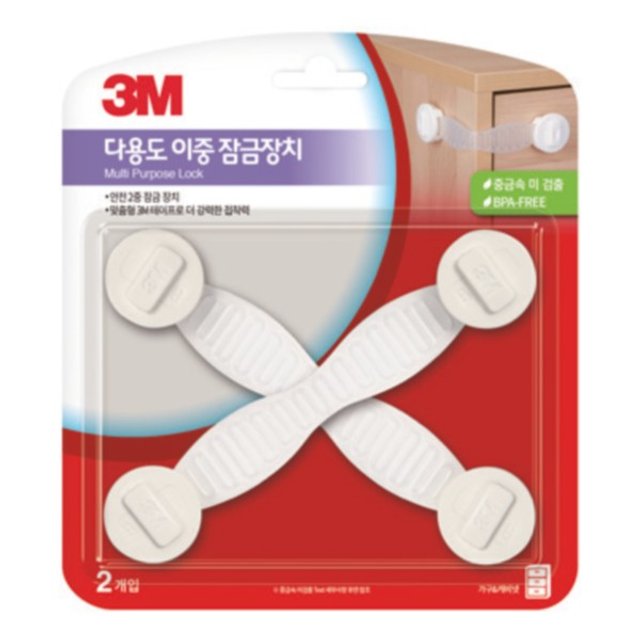 3M 다용도 이중 잠금 장치 화이트