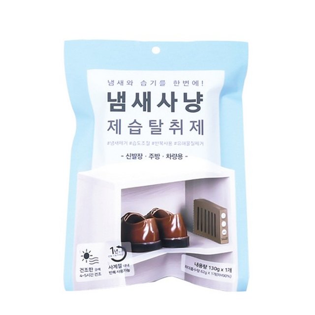 냄새사냥 제습탈취제 신발장주방차량용