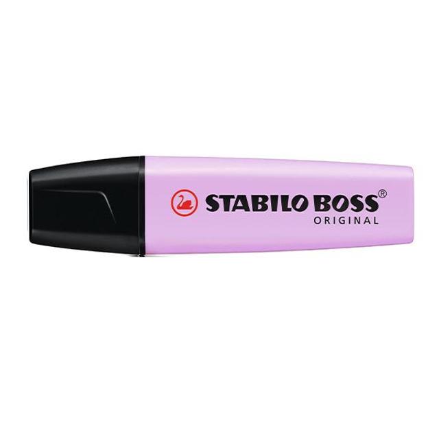 스타빌로 보스파스텔형광펜 2mm+5mm 라일락