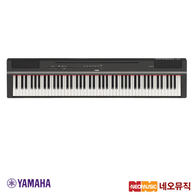 야마하 디지털 피아노 YAMAHA P-125A / P125A B/WH