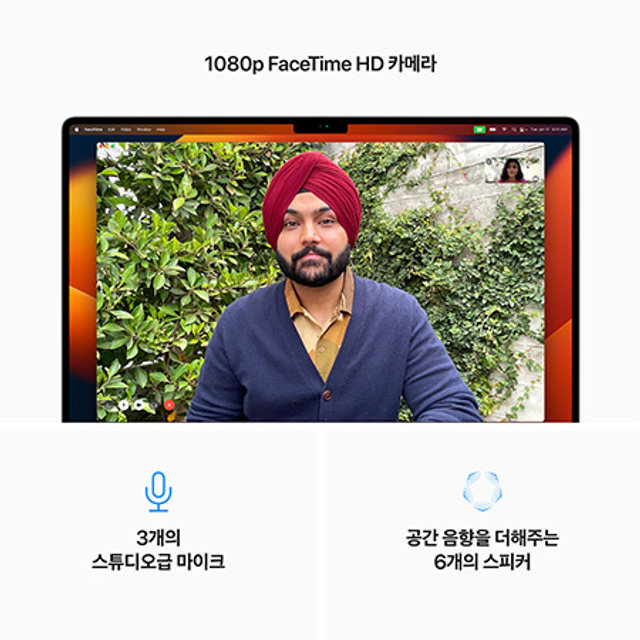 2023 맥북프로 16 M2 Pro, 12코어 CPU, 19코어GPU, 16GB RAM, 512GB SSD - 스페이스 그레이 [MNW83KH/A]