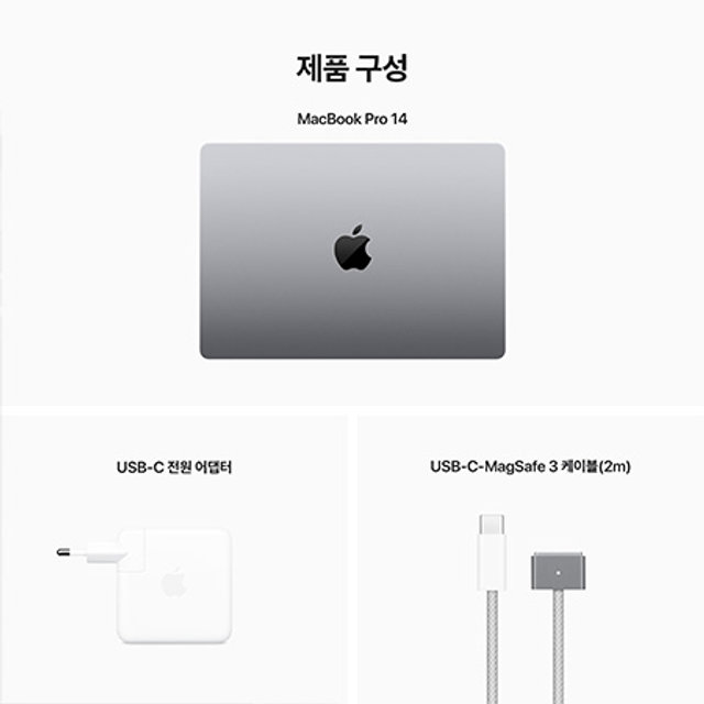 2023 맥북프로 14 M2 Pro, 10코어 CPU, 16코어 GPU, 16GB RAM, 512GB SSD - 스페이스 그레이 [MPHE3KH/A]