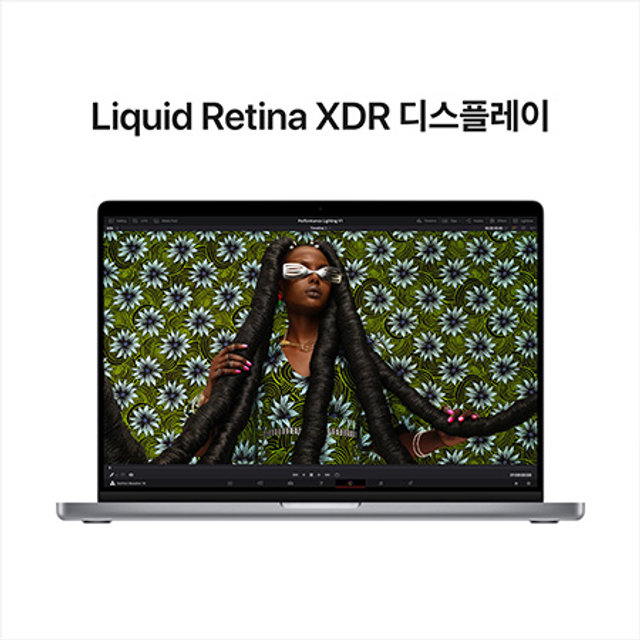 2023 맥북프로 14 M2 Pro, 12코어 CPU, 19코어GPU, 16GB RAM, 1TB SSD - 스페이스 그레이 [MPHF3KH/A]