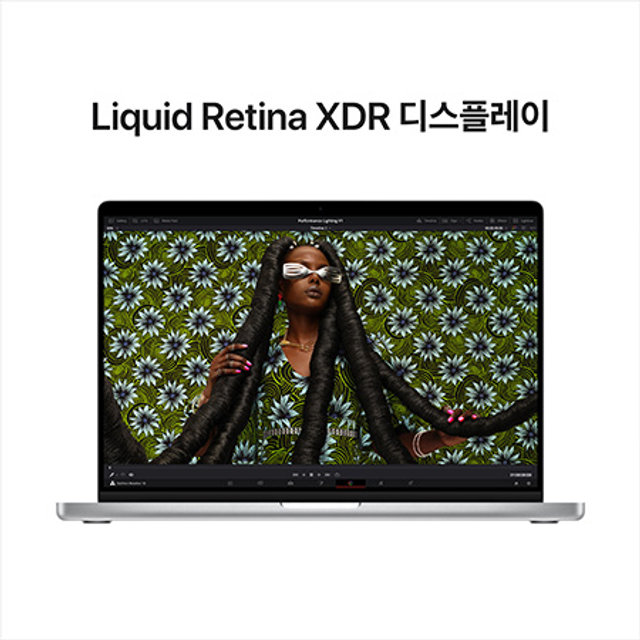 2023 맥북프로 14 M2 Pro, 12코어 CPU, 19코어 GPU, 16GB RAM, 1TB SSD - 실버 [MPHJ3KH/A]