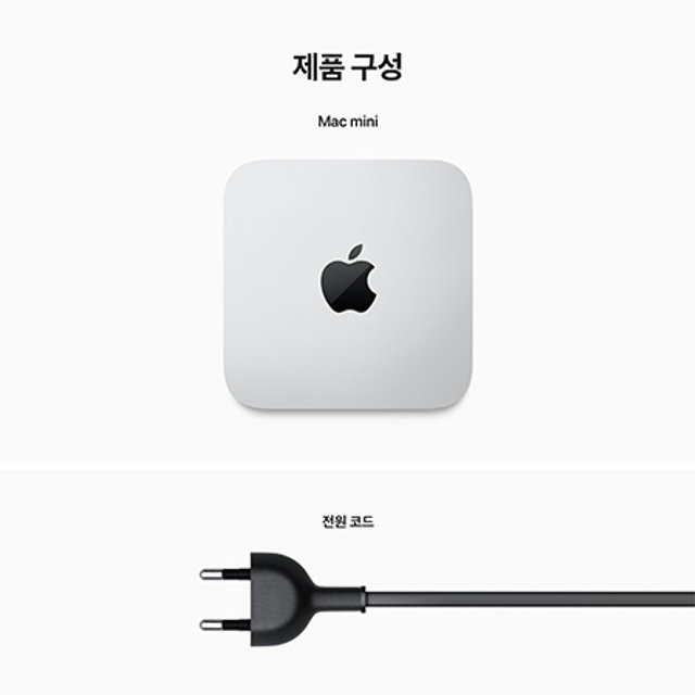 2023 맥 미니 M2 Pro (10코어 CPU, 16코어 GPU), RAM 16GB 512GB SSD